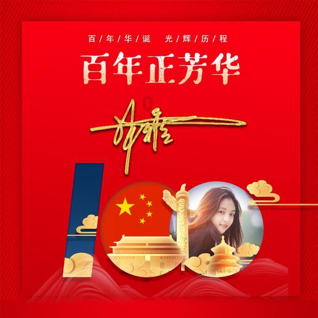 二战苏军少校枪杀阻止他调戏妇女的工程师,为何斯大林要放了他?