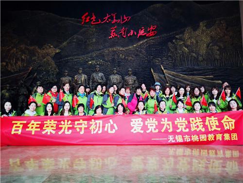 自治区政协十二届二次会议隆重开幕 梁言顺张雨浦崔波庄严等到会祝贺 陈雍作政协常委会工作报告