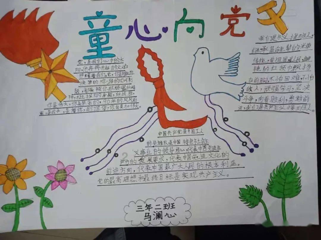 小僵尸消消看