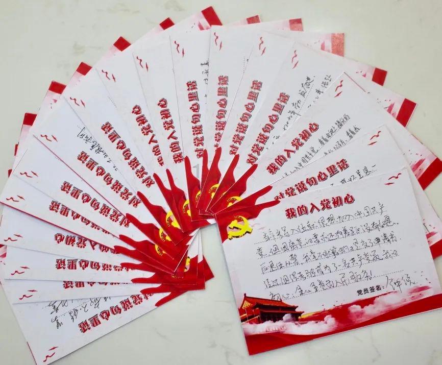 救援小绿龙