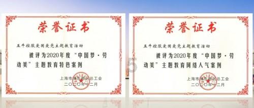 魔法比赛