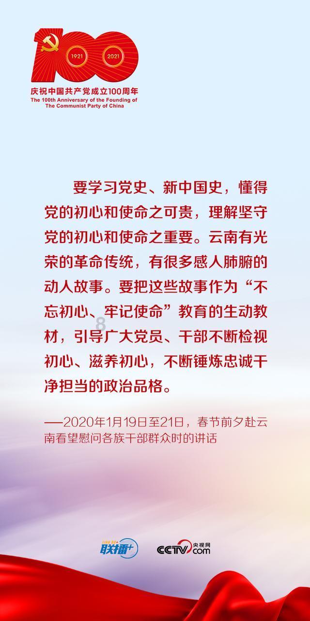 幻想乡大冒险2