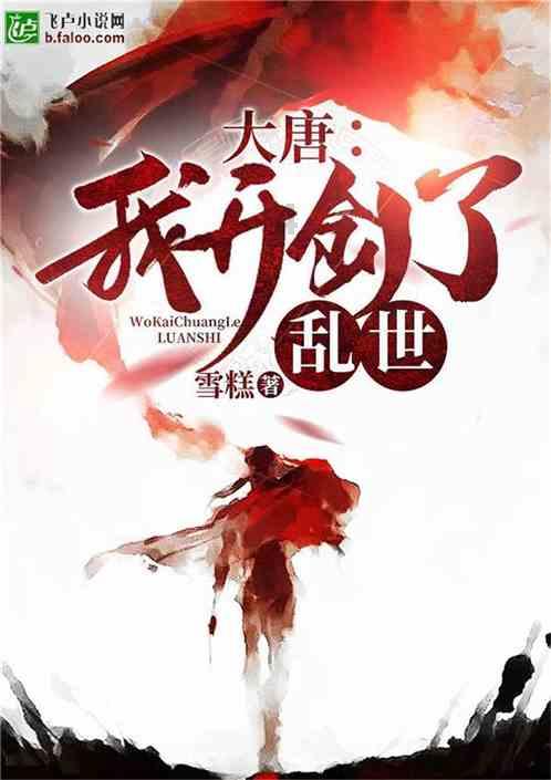 准备买房，想用自家兄弟的公司缴两年的社保公积金，是否划算？游戏画面