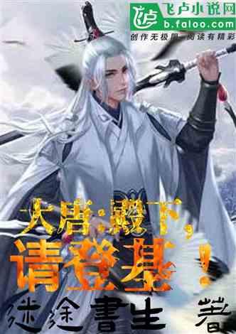 蛋糕物语