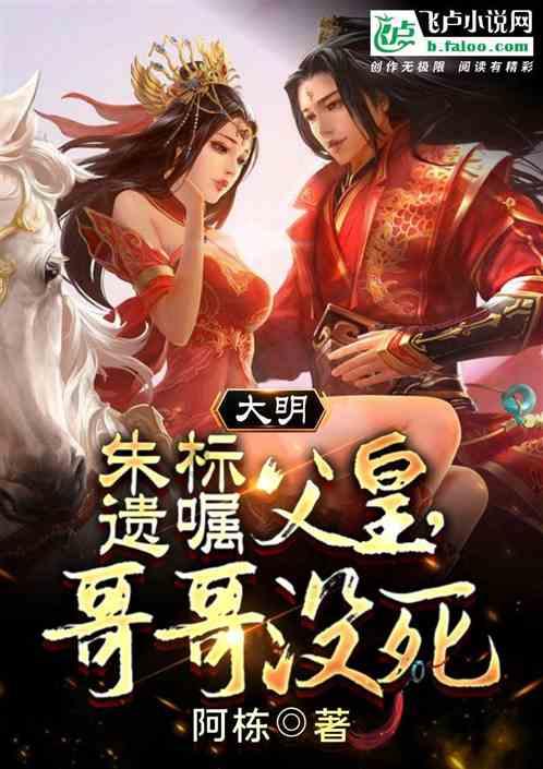 电脑启动进不了桌面怎么办？游戏画面