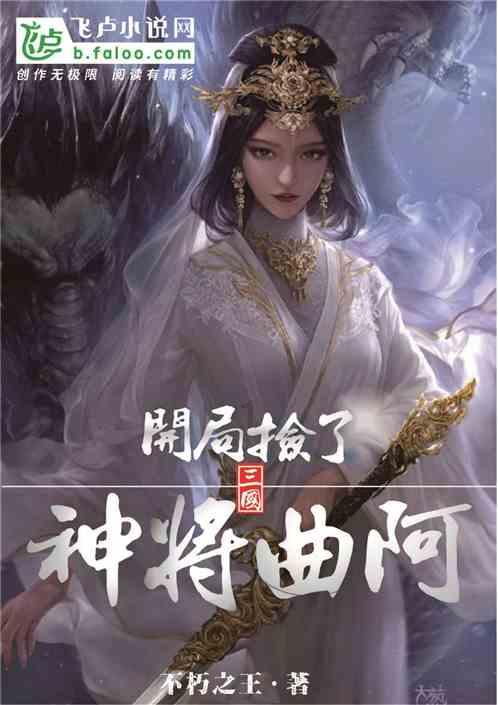 有3个人租一间房住宿，每人给10元。后来老板说打折，退回5元。可这5元被服务生偷藏起2元，只退给他游戏画面