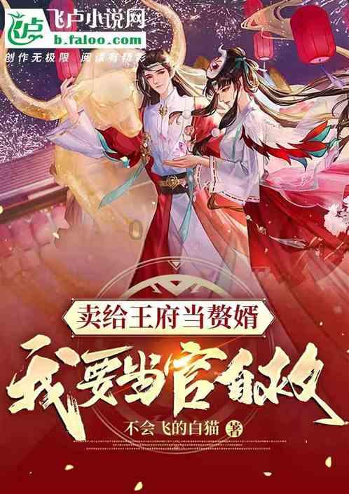 股票停牌濒临退市 *ST泛海新涉20亿元债务纠纷