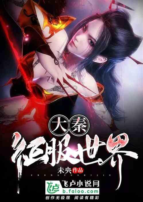 榆阳法院拍卖中国移动15991201777手机号码使用权！