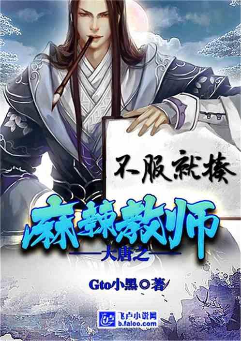 居民停车难题 亟盼解决 扫码阅读手机版