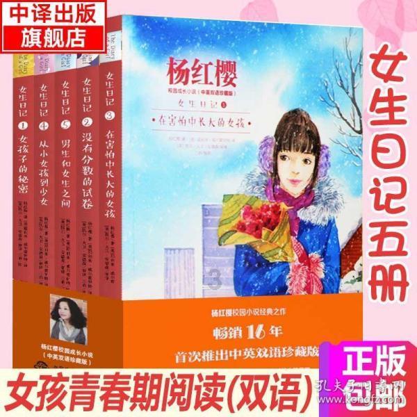 这什么动漫？游戏画面