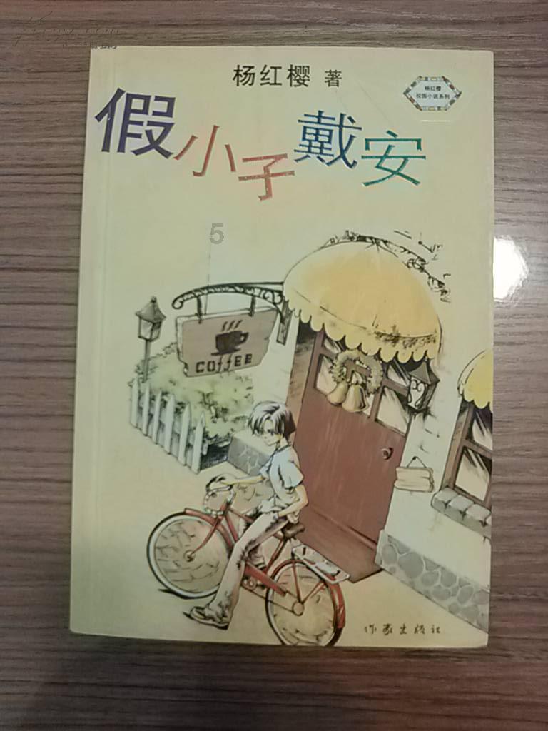 燃烧吧大脑免广告最新版